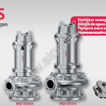 Канализационные погружные насосы из нержавеющей стали WQS RUS - Эко-Фабрика-производитель очистных систем,бельепровода и мусоропровода